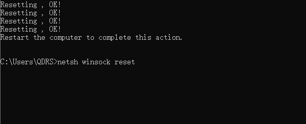 netsh-winsock-reset