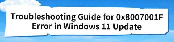 fix-0x8007001F-error-in-windows-update